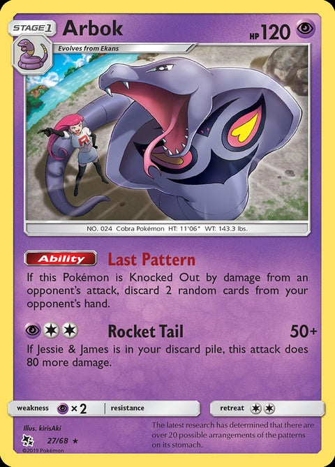 27-arbok