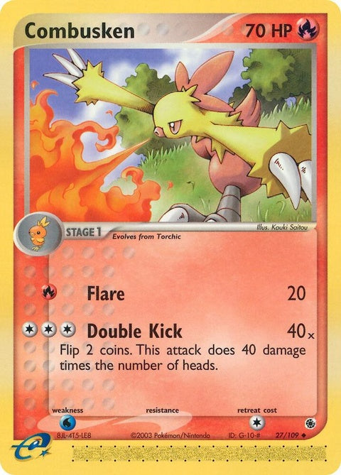 27-combusken