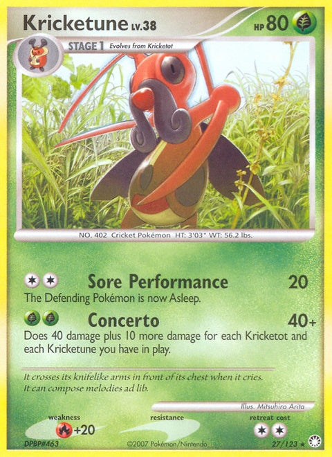 27-kricketune