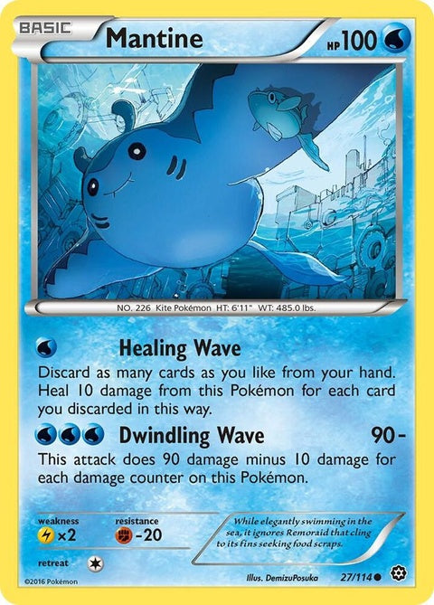 27-mantine