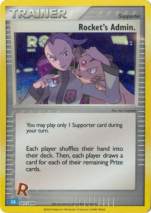 27-rocketsadmin-clb