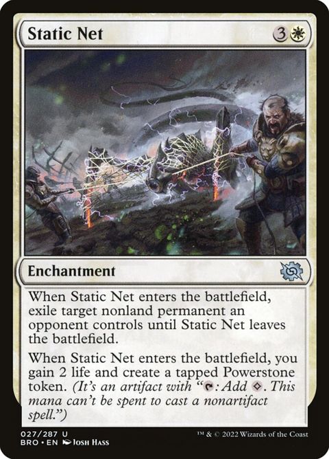 27-staticnet