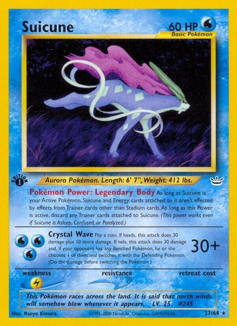 27-suicune