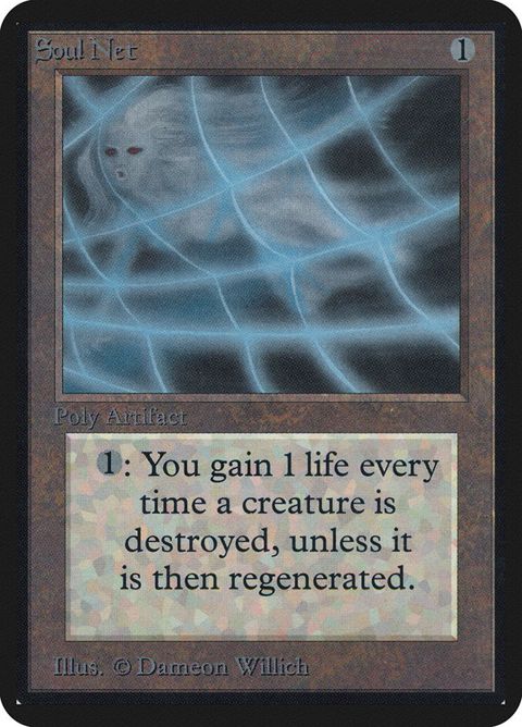 270-soulnet