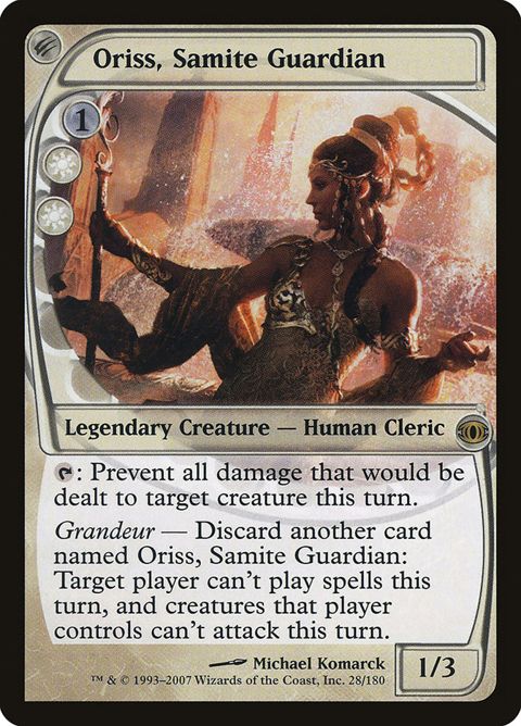 28-orisssamiteguardian