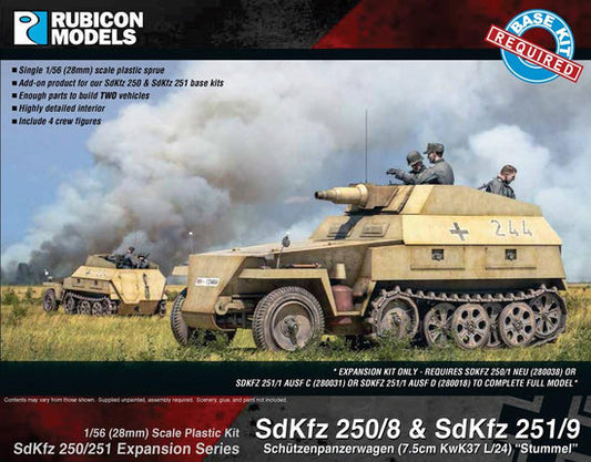 280044 - SdKfz 250/251 Expansion Set- SdKfz 250/8 & 251/9 Stummel - Rubicon Models Ltd