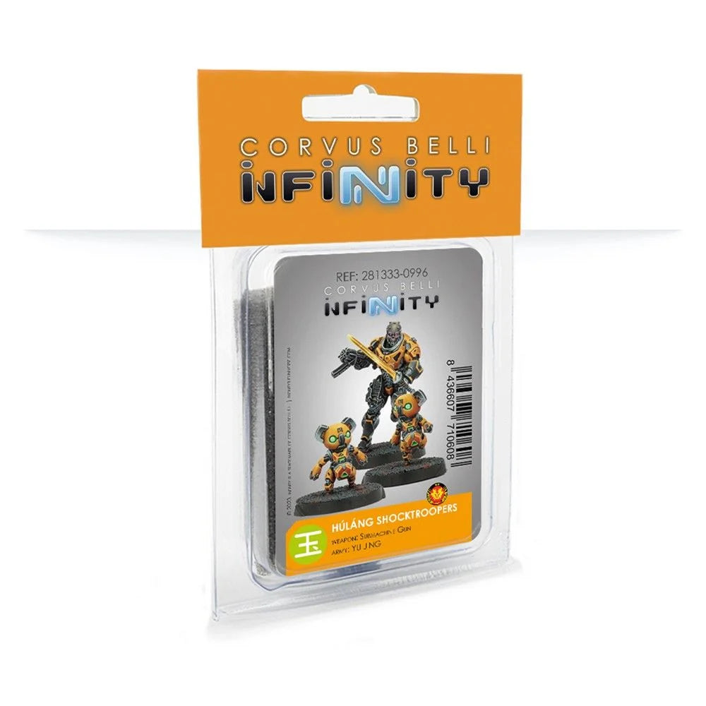Hulang Shocktroopers (Submachine Gun) - Infinity Corvus Belli