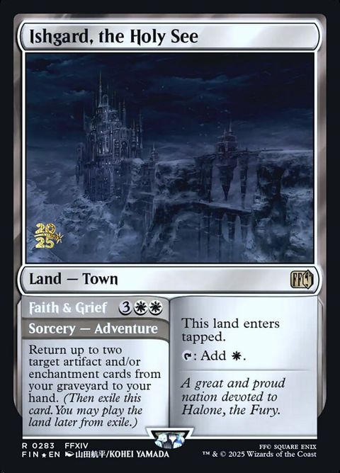 283s-ishgardtheholyseefaithgrief
