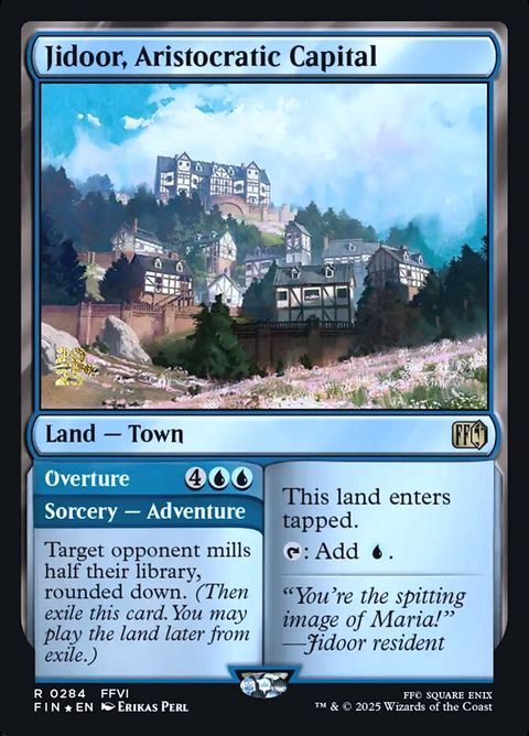 284s-jidooraristocraticcapitaloverture