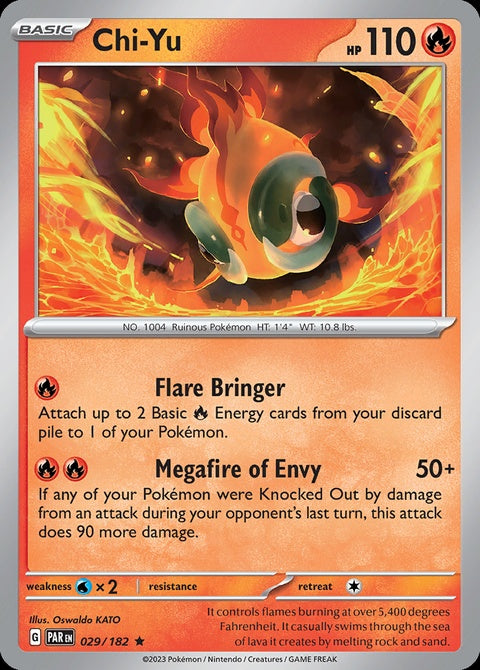 29-chiyu