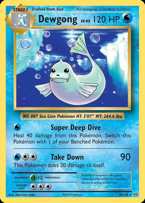29-dewgong