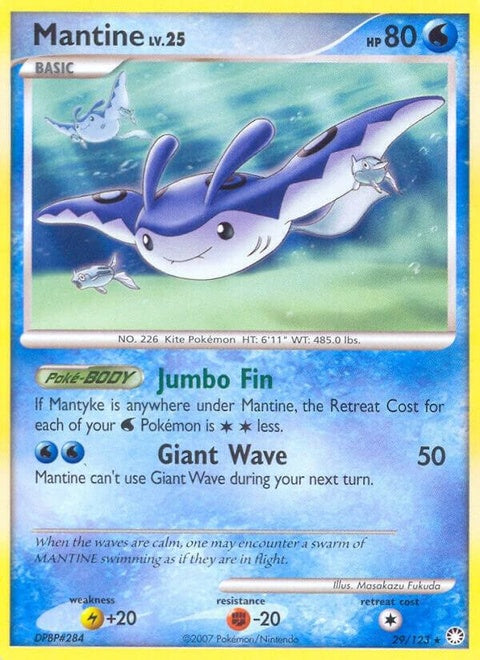 29-mantine