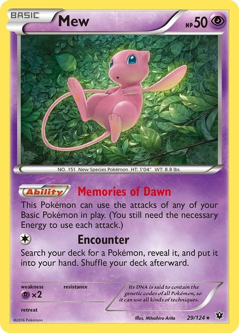 29-mew