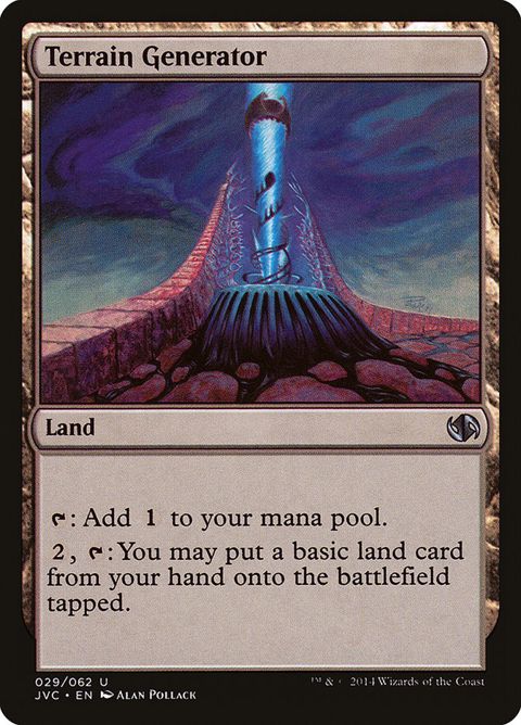 29-terraingenerator