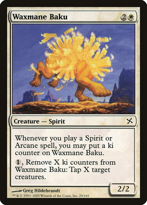 29-waxmanebaku