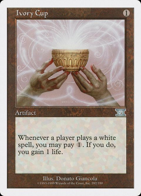 292-ivorycup