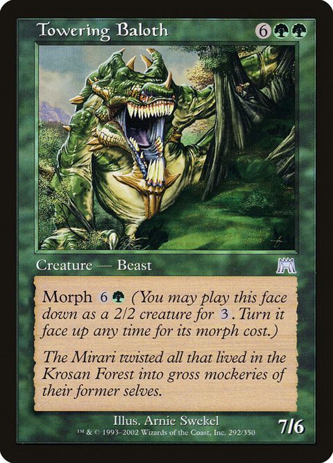 292-toweringbaloth