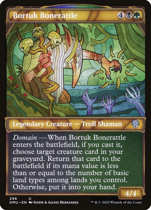 296-bortukbonerattle