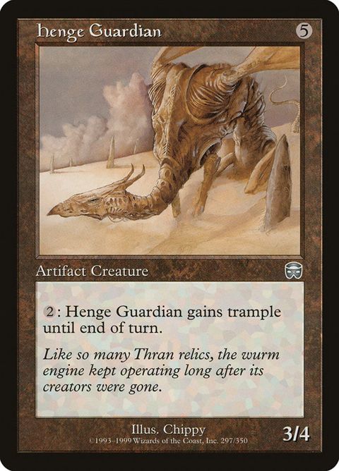 297-hengeguardian
