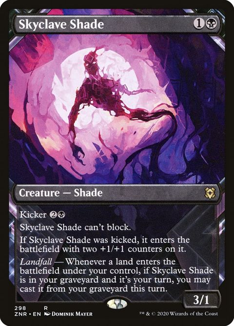 298-skyclaveshade