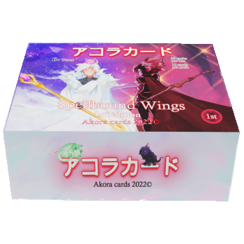 Akora TCG - Spellbound Wings Booster Box (36 Packs) 1st edition