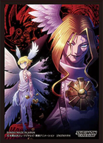 Digimon Card Game: Official Sleeve 2025 Version 1.0 (Lucemon)