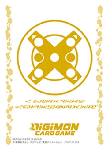 Digimon Card Game: Official Sleeve 2025 Version 1.0 (Antibody)