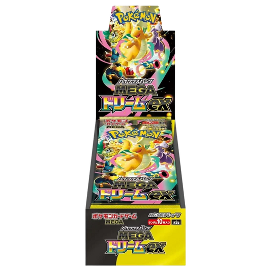 Japanese Pokemon TCG Mega Dream M2.5 Booster Box