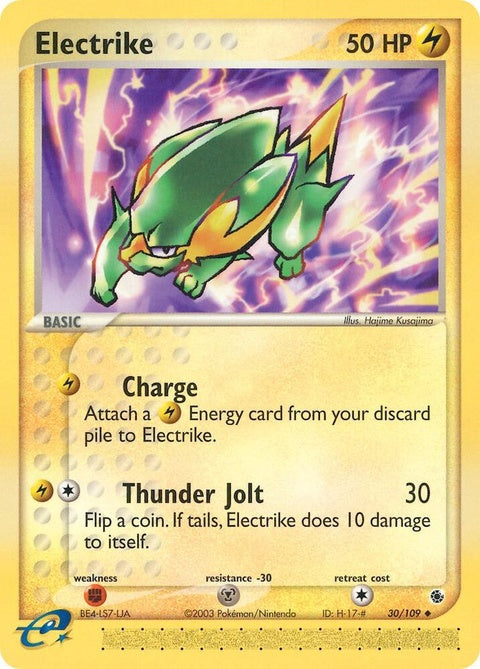 30-electrike