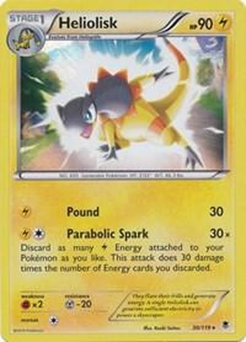 30-heliolisk-xyphantomforces