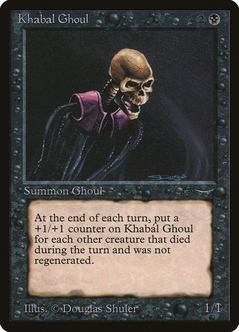 30-khablghoul