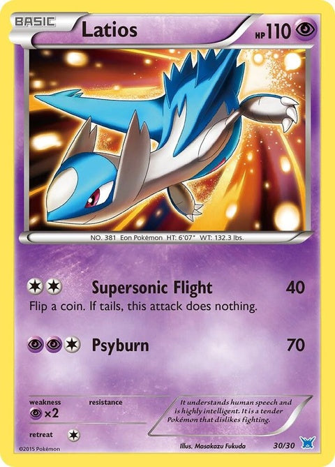 30-latios-holo