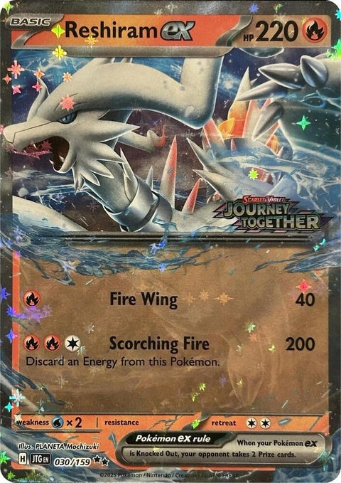 30-reshiramex-journeytogetherstamped