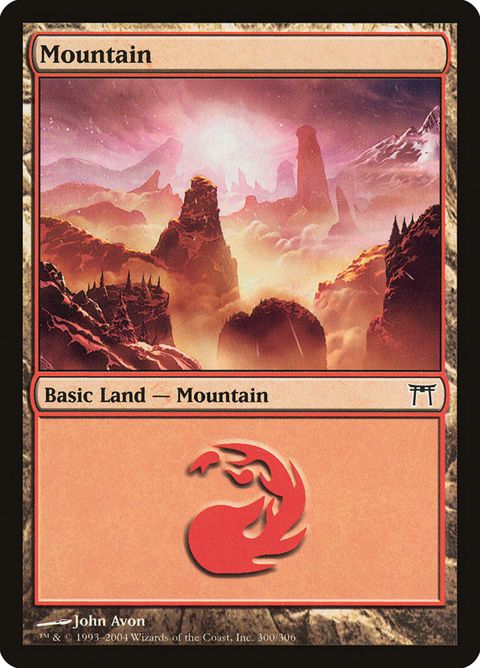 300-mountain