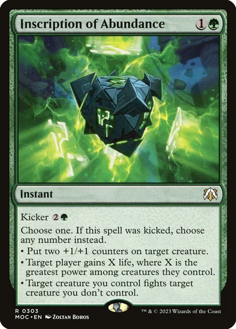 303-inscriptionofabundance