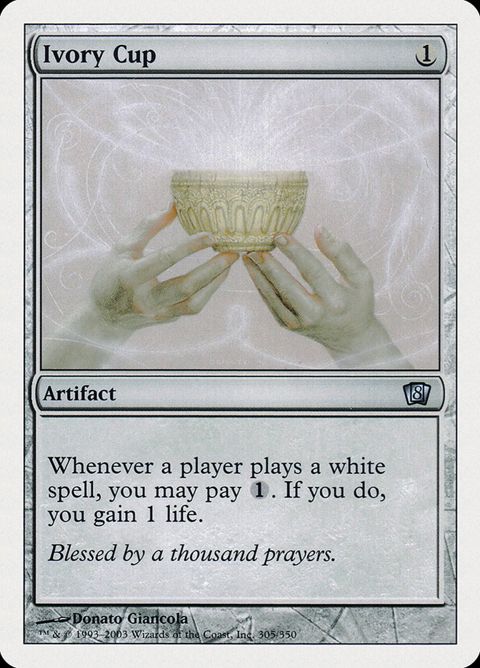 305-ivorycup