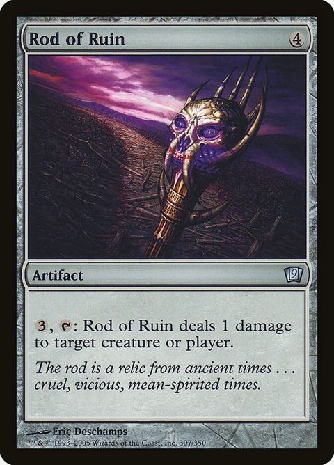 307★-rodofruin