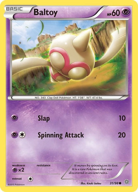 31-baltoy