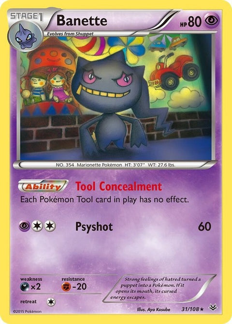 31-banette