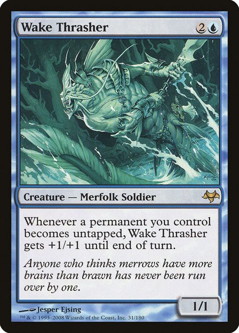 31-wakethrasher