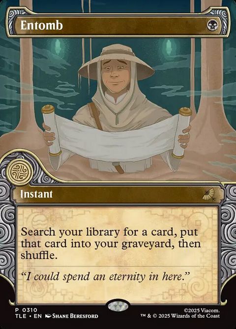 310-entomb