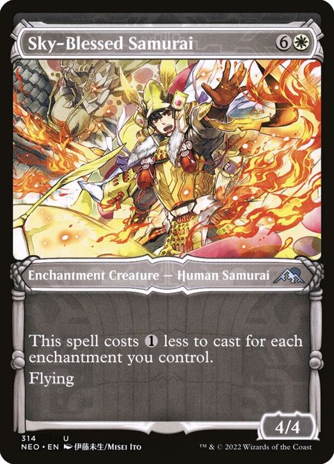 314-skyblessedsamurai