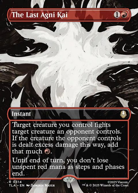 314-thelastagnikai