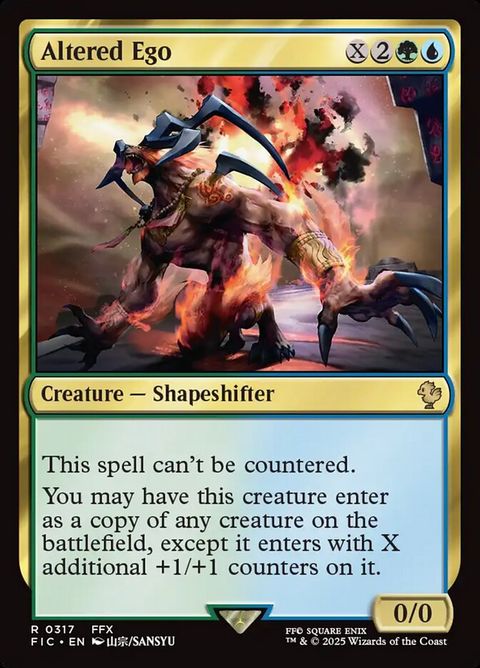 317-alteredego