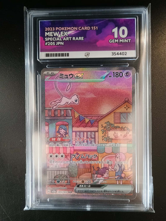 Mew Ex #205 ACE-10 Special Art Rare 354402