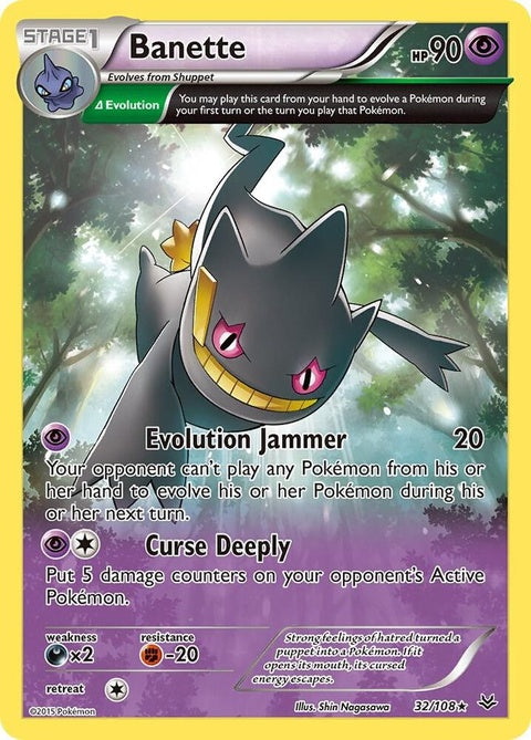 32-banette-delta