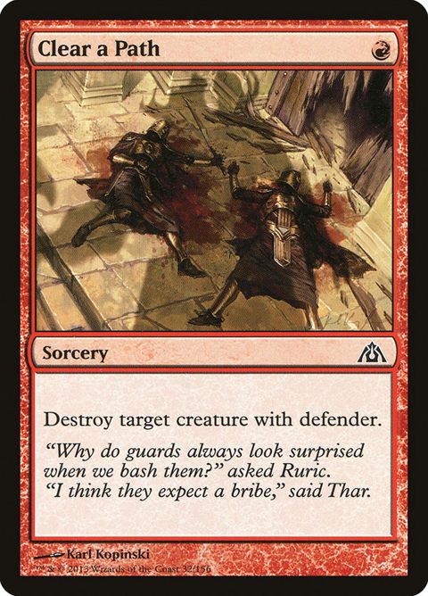 32-clearapath
