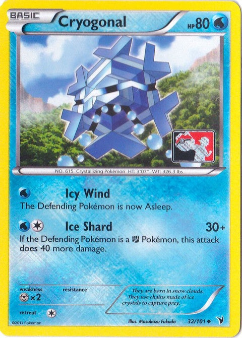 32-cryogonal-leaguepromo