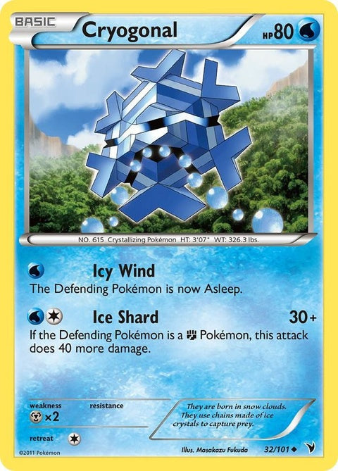 32-cryogonal