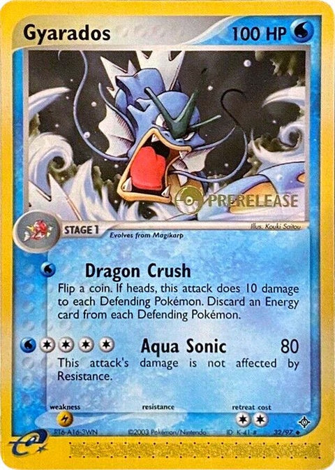 32-gyarados-prerelease